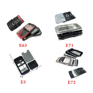 适用于诺基亚e5e63e71e72手机，壳外壳按键盘后盖电池盖全套