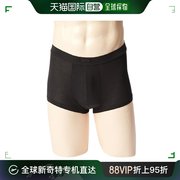 韩国直邮Calvin Klein 内衣 男士 蚕丝 毛织衫 平角内裤 NB1073-0