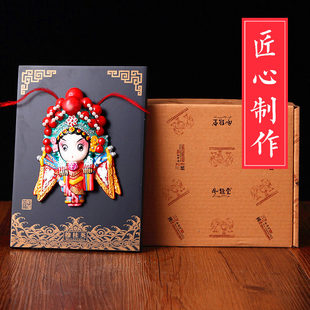 京剧脸谱摆件挂件，中国风特色出国礼物，送老外特色工艺品