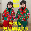 花棉袄女冬季东北小孩宝宝，儿童国风套装女男童2023冬季拜年服