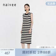 naivee纳薇24夏休闲(夏休闲)钢琴黑白条纹，针织连衣裙无袖t恤背心裙
