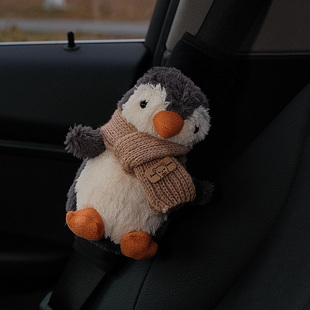 企鹅汽车安全带护肩套可爱车载保险带把套车，内装饰用品新年礼物女