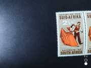 南非1962年民族舞蹈诞生50周年邮票1(轻贴)