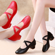 现代舞鞋女夏季真皮软底成人，四季红色舞蹈鞋，低跟交谊舞跳舞鞋
