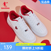 中国乔丹情侣板鞋女夏季红色，情人节鞋子休闲皮面运动鞋小白鞋