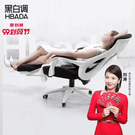 电竞游戏电脑椅