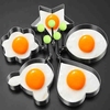 创意不锈钢煎蛋器爱心型煎蛋模具心形模型煎蛋圈煎鸡蛋蒸荷包磨w9
