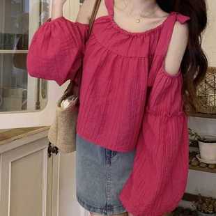lris玫红色泡泡袖衬衫，女2024夏季设计感小众系带露肩短款长袖上衣