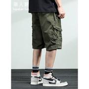 休闲短裤男夏季薄款宽松直筒美式五分裤军绿色多口袋工装裤子外穿