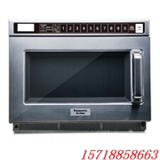 松下商用微波炉NE-186AC便利店快速烤箱盒饭加热烤炉NE1753升级款