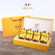 春茶黄金芽包装盒，空礼盒通用包装安吉白茶，茶叶礼盒装空盒