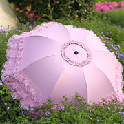 雨伞三折蕾丝花边伞女神，遮阳伞学生防晒太阳伞防紫外线晴雨两用伞