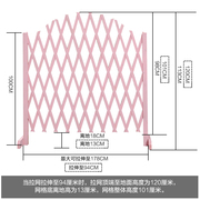 防腐木栅栏围栏室内隔断阳台，实木伸缩网格庭院，篱笆户外可移动格栅