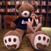 大熊毛绒玩具女生2米泰迪熊熊猫，公仔可爱抱抱熊大号布娃娃送女友