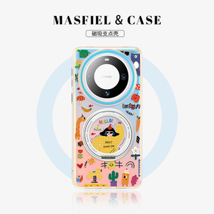 MASFIEL × 我最快乐适用华为Mate60Pro手机壳磁吸mt60por+支点壳保护套mete60防摔高级感软带旋转支架