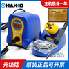 日本白光HAKKO FX-888D FX-888恒温焊台 烙铁936升级版电烙铁