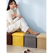 棉麻储物凳折叠凳可坐储物箱家居纯色组合布艺可折叠收纳箱换鞋凳