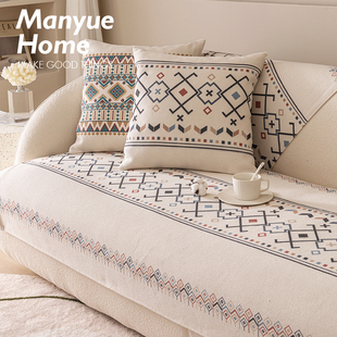 蔓越家摩洛哥复古棉麻沙发垫，北欧夏季通用坐垫，沙发套罩靠背巾