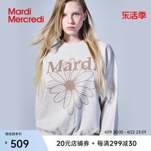 MardiMercredi小雏菊黑粉印花圆领卫衣宽松休闲百搭男女全棉