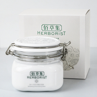 佰草集新七白美白补水500g大泥膜，
