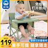 m-castle德国慕卡索宝宝餐椅婴，儿童餐桌多功能吃饭座椅可折叠便携