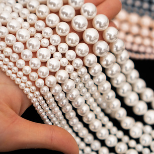 天然贝壳珍珠散珠子白色，女手串毛衣链，南洋手链编织项链配件
