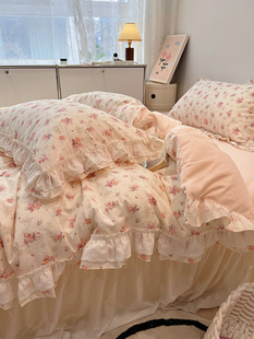 富山草莓韩式少女公主，风小碎花床上四件套纯棉，全棉被套床裙款