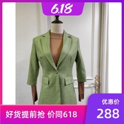 PSAICDR西装套装女职业套装时尚小西装外套修身韩版气质女神2020