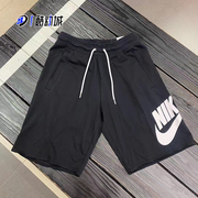 Nike耐克短裤男子大钩子运动休闲透气纯棉五分短裤AT5268