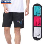 victor胜利羽毛球运动短裤男女训练系列，梭织运动短裤r-30207