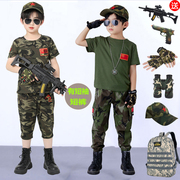儿童迷彩服套装男童夏装，特种兵六一学生军训军人表演夏令营解放军