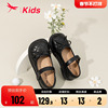 红蜻蜓女童鞋2023春秋校园黑色演出小皮鞋软底舒适透气休闲鞋