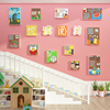 儿童绘本图书馆布置幼儿园阅读区主题，环创背景墙面装饰教室文化墙