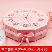 结婚欧式蛋糕型喜糖，盒子纸盒创意包装盒，风婚礼糖盒摆桌糖果盒