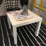 IKEA宜家拉克边桌儿童学习方桌子茶几角几乐高玩具桌子方形小边桌