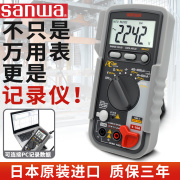 日本三和sanwa进口万用表CD732记录存储便携数字式万用表PC20