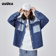 GUUKA潮牌深蓝色长袖牛仔衬衫男春季 复古时尚拼接牛仔外套男宽松