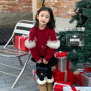雪尼尔加厚雪花毛衣韩版冬装冬季女童儿童韩国外套中小童针织衫