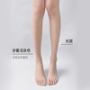 西西里5双小腿丝袜女夏季超薄款肉色，隐形全透明中筒半截袜子