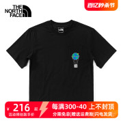 TheNorthFace北面短袖t恤男款24春夏户外运动圆领休闲半袖女8A6U