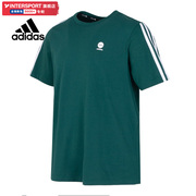 阿迪达斯短袖男2024夏季纯棉半袖，上衣宽松透气绿色运动t恤