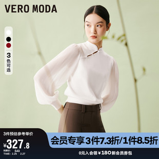 Vero Moda奥莱新中式针织衫女2024年秋冬镂空立领灯笼袖上衣