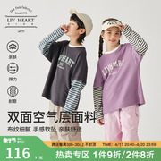 日本livheart儿童假两件插肩长袖，t恤女2024女童大童运动上衣