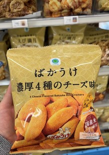 日本familymart全家便利店零食品 浓厚四种芝士味米果脆条42g