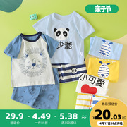 婴儿衣服纯棉短袖套装儿童夏装幼儿，男童女宝宝短袖t恤两件套y4606