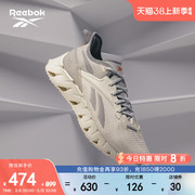 reebok锐步2023男女zigkinetica3复古户外专业运动跑步鞋