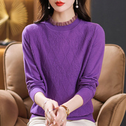 秋冬季女士蕾丝半高领宽松紫色，针织打底衫，2023毛衣长袖短上衣