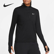 Nike/耐克ELEMENT女子休闲跑步反光拉链运动卫衣CU3221-010