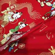 全棉龙凤百子图被套全棉布料，纯棉e枕套，中式结婚庆百子四件套红