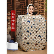 蒸汗箱家用单人蒸桑拿房，浴箱满月发汗全身，熏蒸机汗蒸袋可折叠箱体